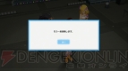 『アイドルマスター ワンフォーオール』