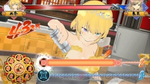 『デカ盛り閃乱カグラ』