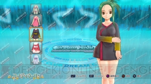 『ドリームクラブ ホストガールオンステージ』の新DLCが5月8日から配信。ビキニ水着・振袖・チアガール・ゆかたの4コスチューム