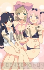 『閃乱カグラ2 －真紅－』
