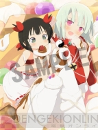 『閃乱カグラ2 －真紅－』