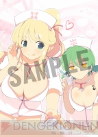 『閃乱カグラ2 －真紅－』