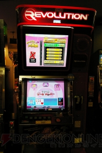 【ゲームセンター巡りの旅！】“アドアーズミラノ店”は本格的なカジノゲームが楽しめる大人向けのゲームセンター！