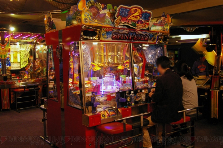 \u3010\u30b2\u30fc\u30e0\u30bb\u30f3\u30bf\u30fc\u5de1\u308a\u306e\u65c5\uff01\u3011\u201c\u30a2\u30c9\u30a2\u30fc\u30ba\u30df\u30e9\u30ce\u5e97\u201d\u306f\u672c\u683c\u7684\u306a\u30ab\u30b8\u30ce\u30b2\u30fc\u30e0\u304c\u697d\u3057\u3081\u308b\u5927\u4eba\u5411\u3051\u306e\u30b2\u30fc\u30e0\u30bb\u30f3\u30bf\u30fc\uff01 - \u96fb\u6483\u30aa\u30f3\u30e9\u30a4\u30f3