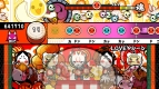 『太鼓の達人プラス』
