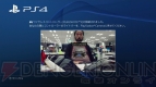 『PS4』