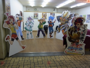 マチ★アソビ