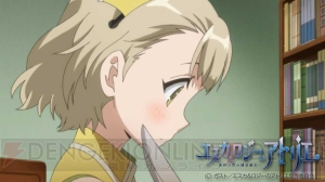 5月5日21：00からアニメ『エスカ＆ロジーのアトリエ』と『シャリーのアトリエ』を紹介するニコ生“りえしょんのアトリエしょん”の第2回が配信