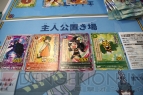 『回転むてん丸TCG』