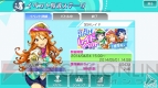 『Tokyo 7th シスターズ』