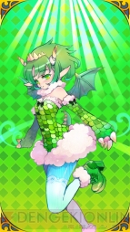 『ウチの姫さまがいちばんカワイイ』