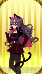『ウチの姫さまがいちばんカワイイ』