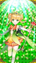 『ウチの姫さまがいちばんカワイイ』