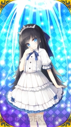 『ウチの姫さまがいちばんカワイイ』