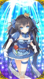 『ウチの姫さまがいちばんカワイイ』