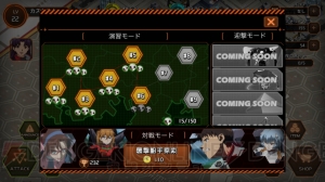 【エヴァンゲリオン-魂のカタルシス-特集】攻略＃01：使徒クローン＆施設のオススメ配置はコレ！ 初心者向けステップアップガイド