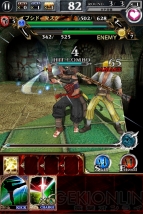 『ソウルキャリバー Unbreakable Soul』
