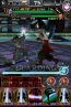 『ソウルキャリバー Unbreakable Soul』