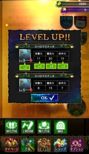 レビュー 攻略 Klee クレー 月ノ雫舞う街より 人の温かさを実感できる本格派オンラインrpg 電撃おすすめアプリ 第146回 電撃オンライン レビュー 攻略 Klee クレー 月ノ雫舞う街より 人の温かさを実感できる本格派オンラインrpg 電撃おすすめアプリ 第146回 電撃オンライン