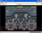 『ルードブレイカー（PC-9801版）』