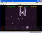 『ルードブレイカー（PC-9801版）』