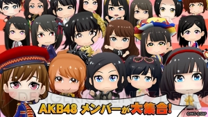 iOS/Android『AKB48 ついに公式音ゲーでました。』が配信開始。メンバーや楽曲を集めて自分だけのライブを楽しもう！