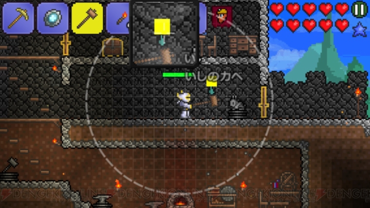 Android版 テラリア が配信開始 同一wi Fiネットワーク内にて後日配信のios版とのローカルマルチプレイが可能 電撃オンライン