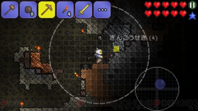 Android版 テラリア が配信開始 同一wi Fiネットワーク内にて後日配信のios版とのローカルマルチプレイが可能 電撃オンライン Android版 テラリア が配信開始 同一wi Fiネットワーク内にて後日配信のios版とのローカルマルチプレイが可能 電撃オンライン