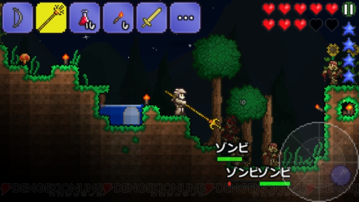 Android版 テラリア が配信開始 同一wi Fiネットワーク内にて後日配信のios版とのローカルマルチプレイが可能 電撃オンライン