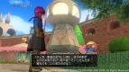 『ドラゴンクエストX』