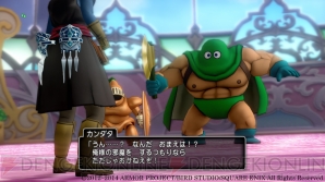 『ドラゴンクエストX』