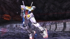 『機動戦士ガンダムオンライン』