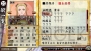 『俺の屍を越えてゆけ2』