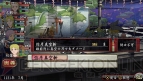 『俺の屍を越えてゆけ2』