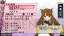 『俺の屍を越えてゆけ2』