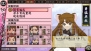 『俺の屍を越えてゆけ2』