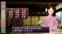 『俺の屍を越えてゆけ2』