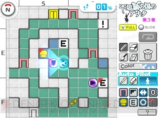 P3 P4 未経験のアニメ好き女子でも3ds ペルソナq を楽しめるのか 初心者なりの攻略風レビューを掲載 電撃オンライン