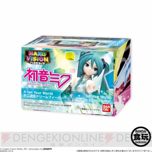 初音ミクの3dライブを手のひらサイズで楽しめる 食玩 ハコビジョン 初音ミク がスーパー コンビニなどで8月11日に発売 電撃オンライン