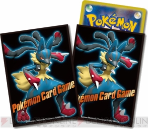 『ポケモンカードゲームXY』
