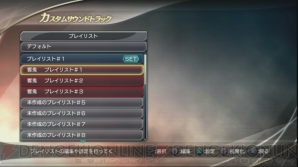 『仮面ライダー バトライド・ウォーII』