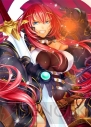 『海賊ファンタジア 特典アイテム付きビジュアルブック』