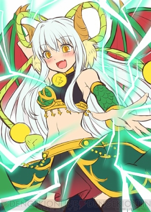 『海賊ファンタジア 特典アイテム付きビジュアルブック』