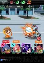 『メテオスクールガール』