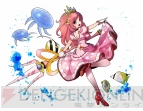 『メテオスクールガール』