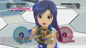 『アイドルマスター ワンフォーオール』がついに発売！ 13人同時プロデュースのシステムや新キャラクター・玲音などを改めて紹介