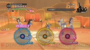 『アイドルマスター ワンフォーオール』