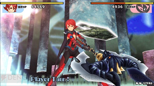 スクールガールストライカーズ で三瓶由布子さん演じる 降神あから が開放 彼女のsrメモカやメンバーの体操着を入手できる新イベントが開始 電撃オンライン スクールガールストライカーズ で三瓶由布子さん演じる 降神あから が開放 彼女のsrメモカやメンバーの体操着を入手できる新イベントが開始 電撃オンライン