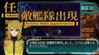 『宇宙戦艦ヤマト2199 Cosmo Guardian』