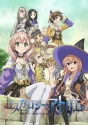 TVアニメ『エスカ＆ロジーのアトリエ』